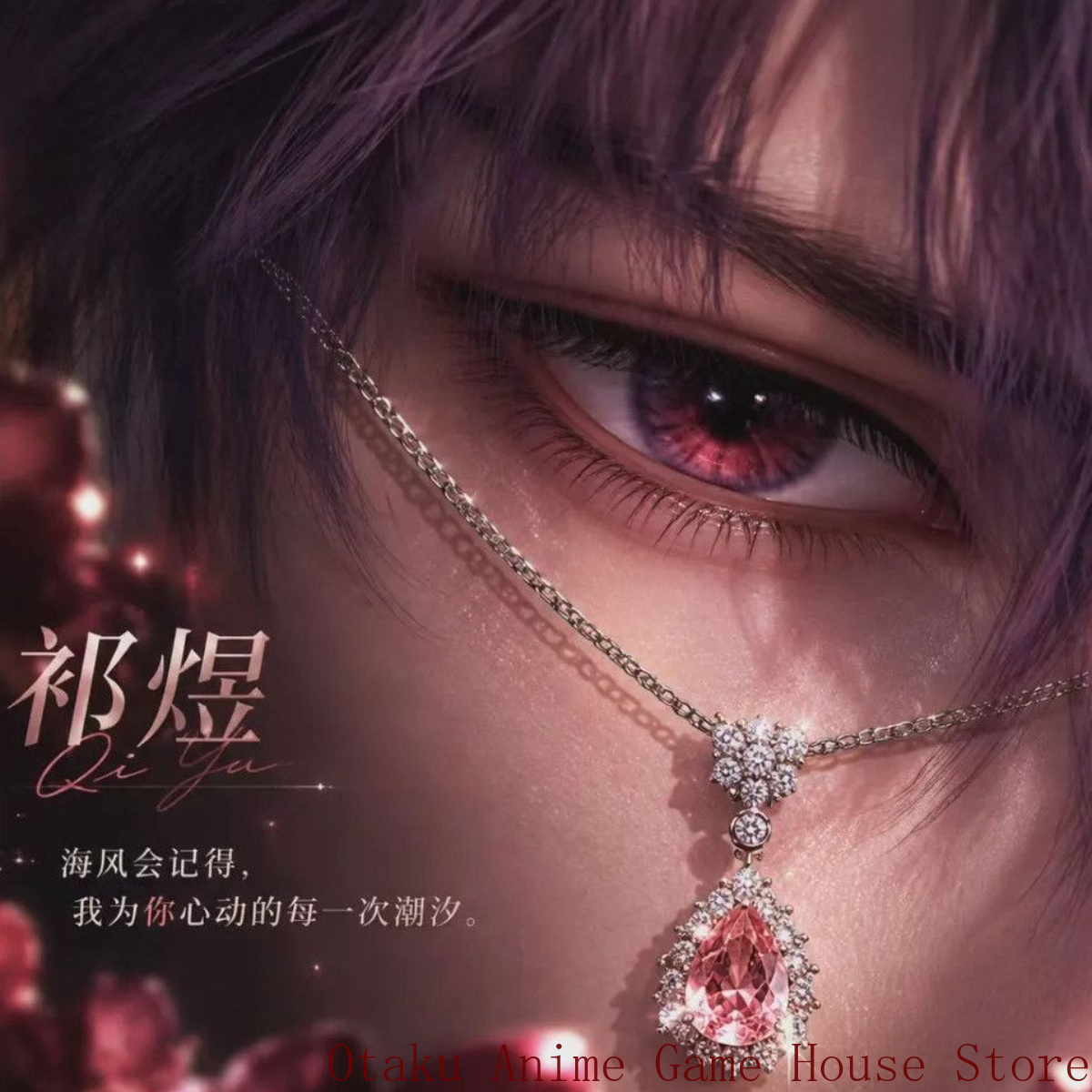 Love and Deepspace Zayne Rafay - Anime Pendant Necklace recension och pris