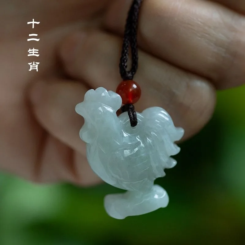 Natural Emerald Chinese Three  - Necklaces recension och pris