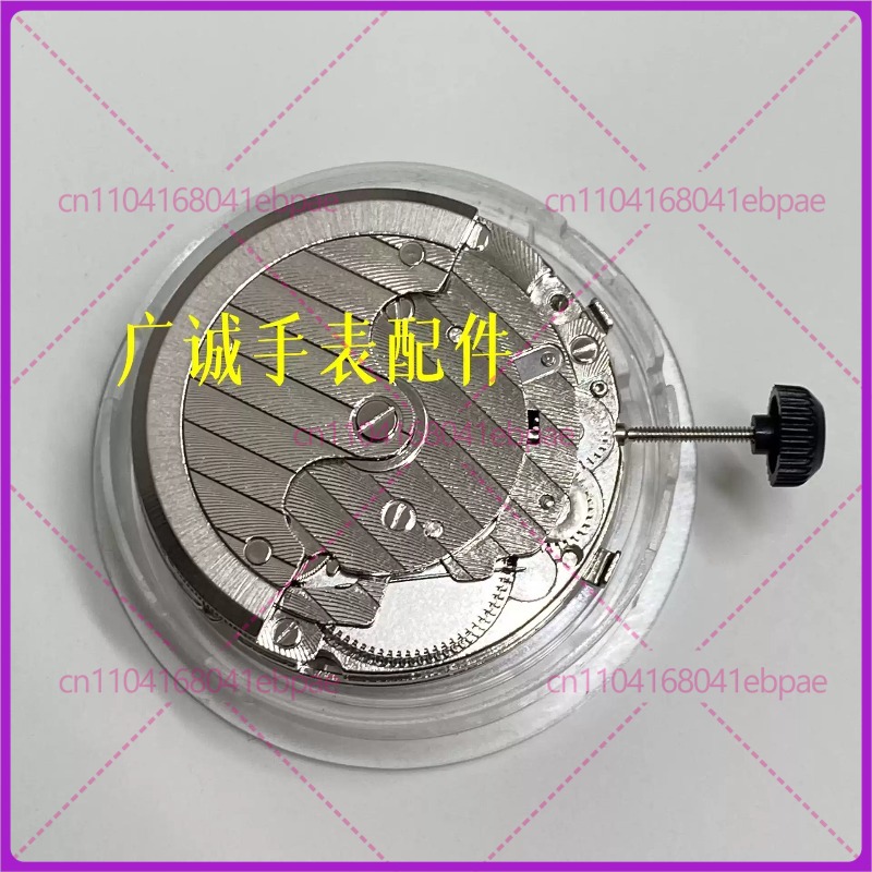 For Seagull T16 Six-Pin Mechan - Watch Accessories recension och pris
