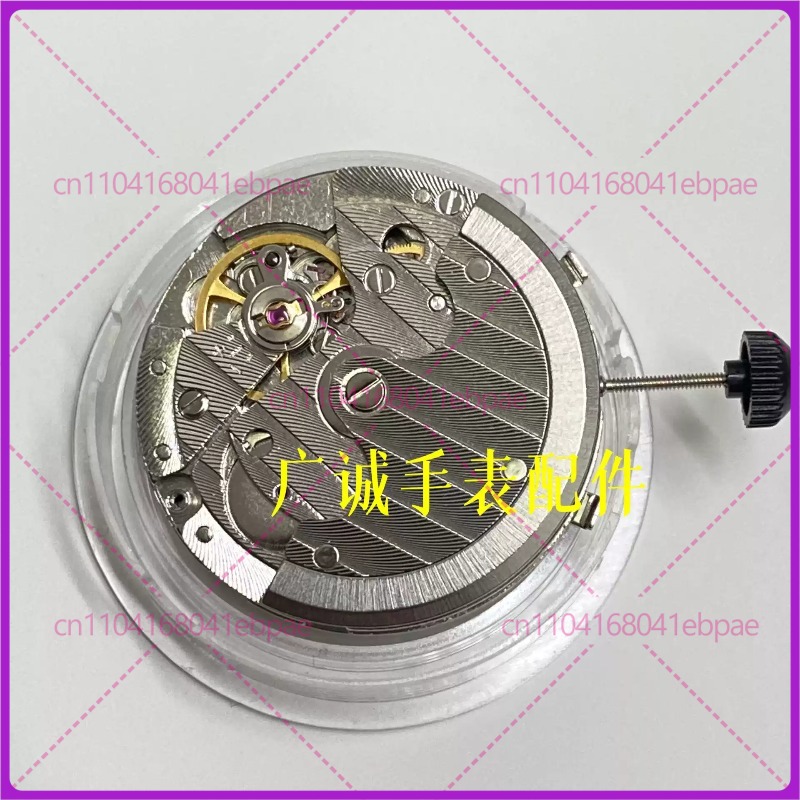 For Seagull T16 Six-Pin Mechan - Watch Accessories recension och pris
