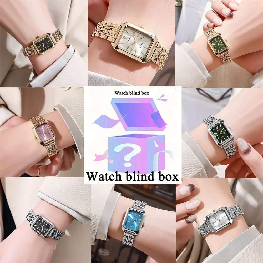 Women Retro Square Metal Band  - Watch Accessories recension och pris