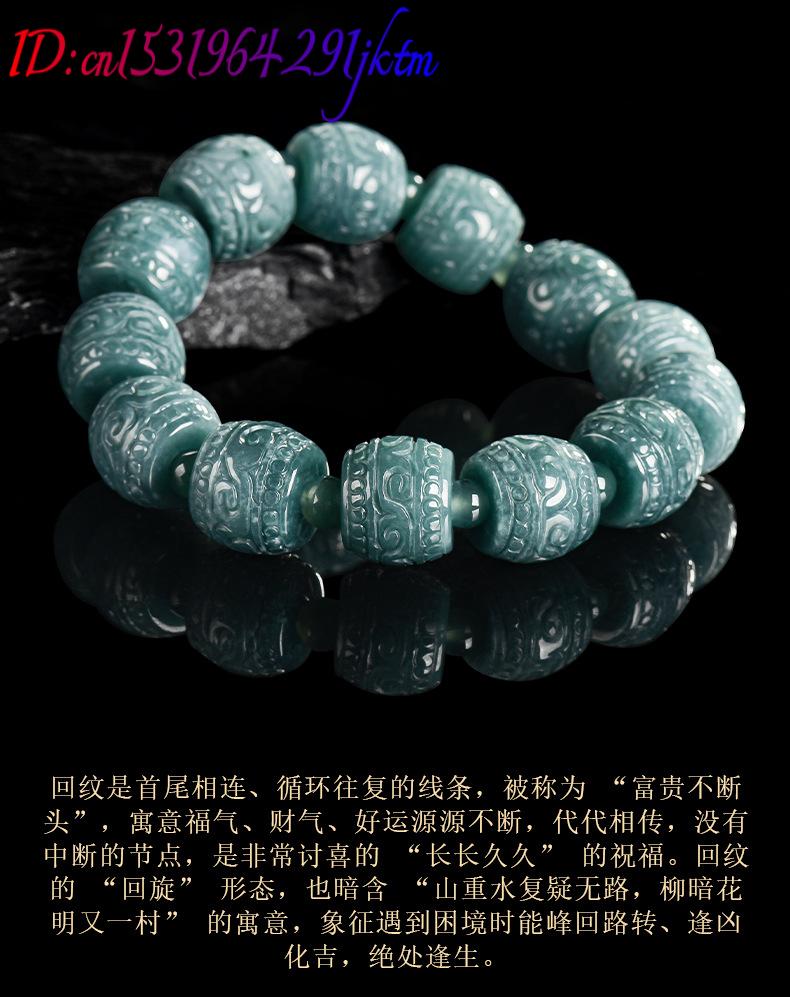 Natural Burmese Jadeite Carved - Bracelets recension och pris